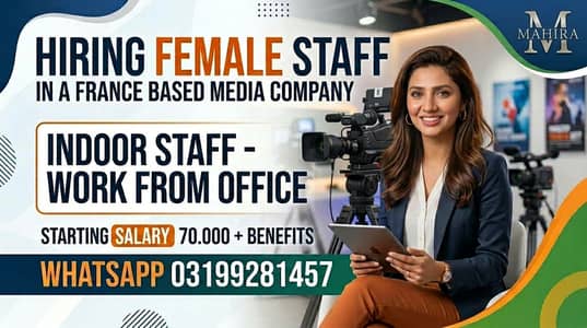Dream Job For Females Awaiting Best Opportunity