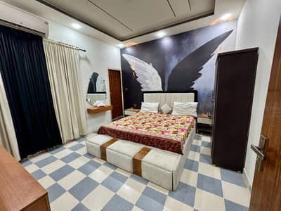 Guest House