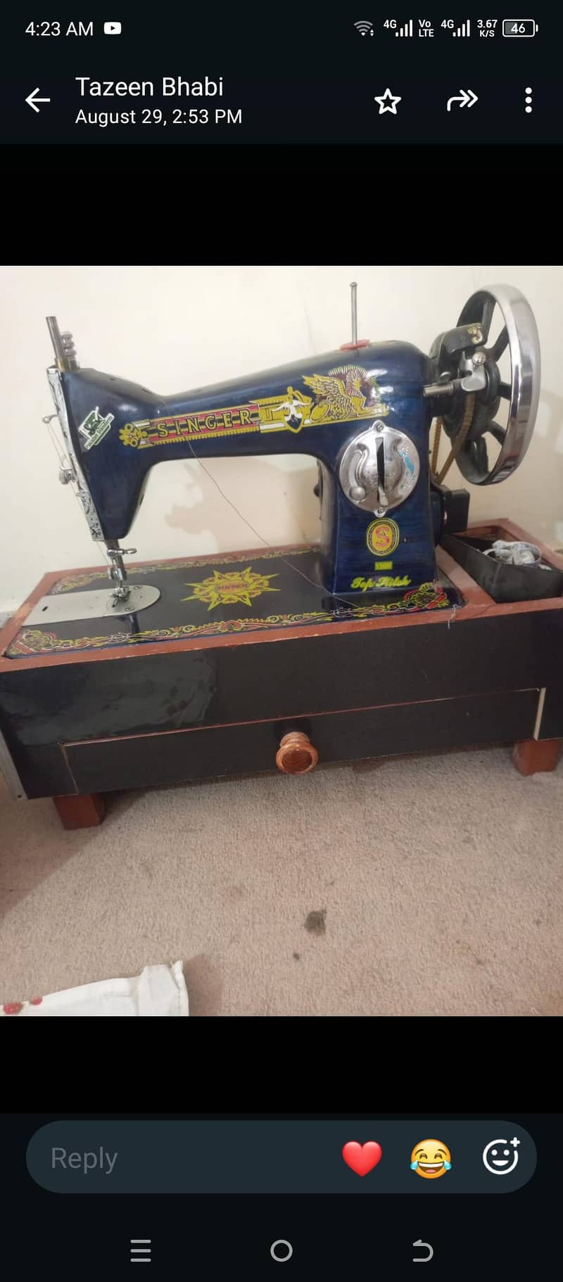 machine 0