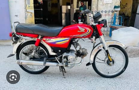Honda CD 70 14 model