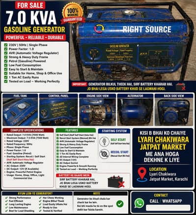 7 KVA gasoline generator all ok ta Jo k abi nai hai