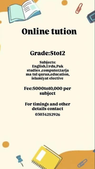 online tuition classes  tutor available