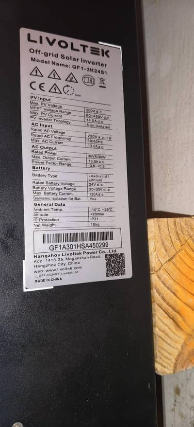 3kw off-grid solar inverter