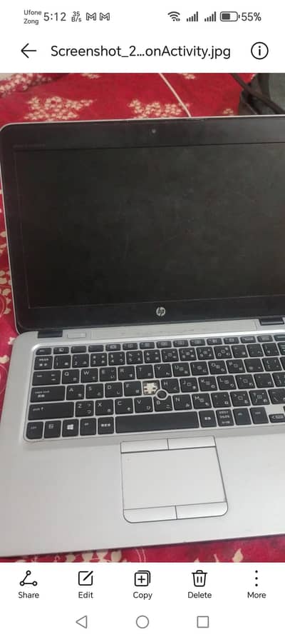 HP EliteBook 820 G3 Core i5 6th Gen | 8GB RAM | 128GB SSD