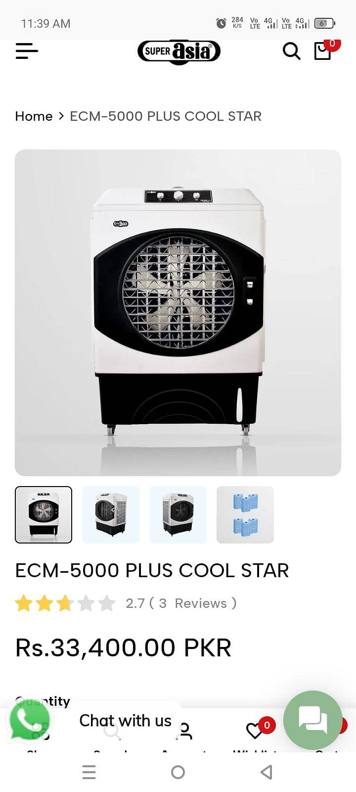 ECM 5000 Plus 0