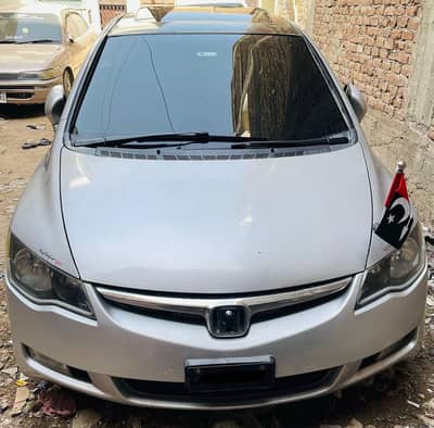 Honda Civic VTi Oriel Prosmatec 2012