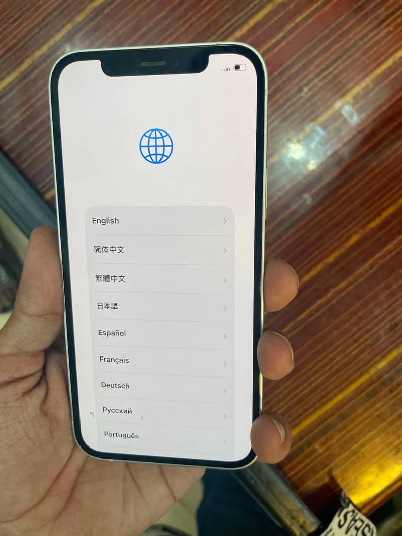 Apple iPhone 12 0
