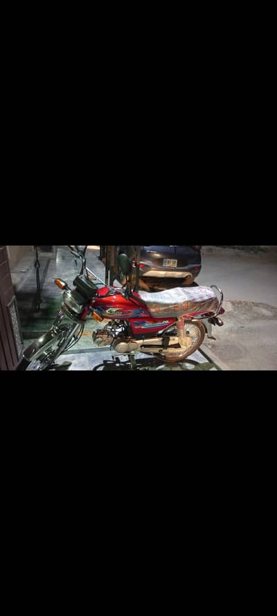 united cs 70 for sale