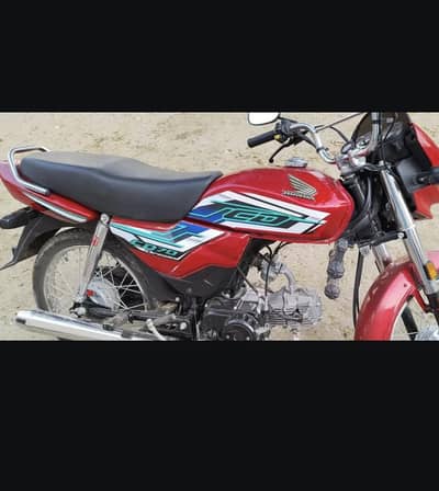 Honda CD 70 dream
