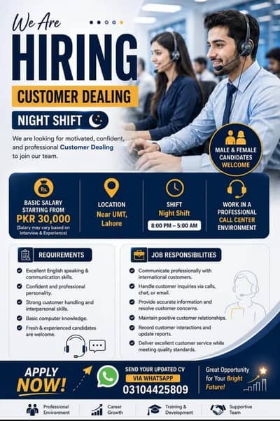 Call centre