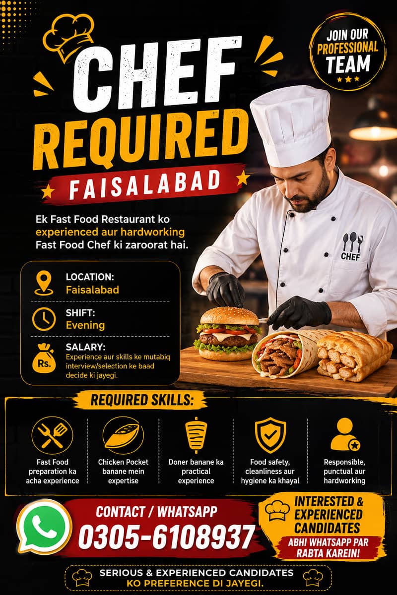 Urgent need 0