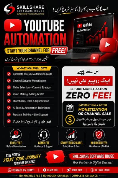 Remote opportunity for Females (YT Automation Internship)