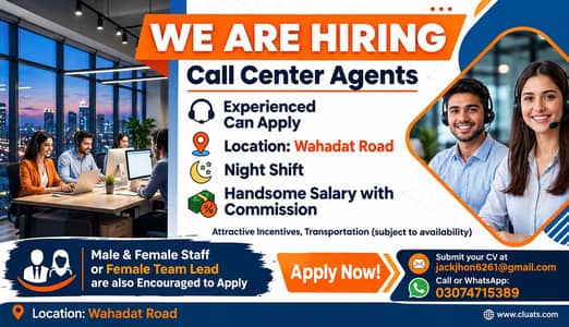 call centre