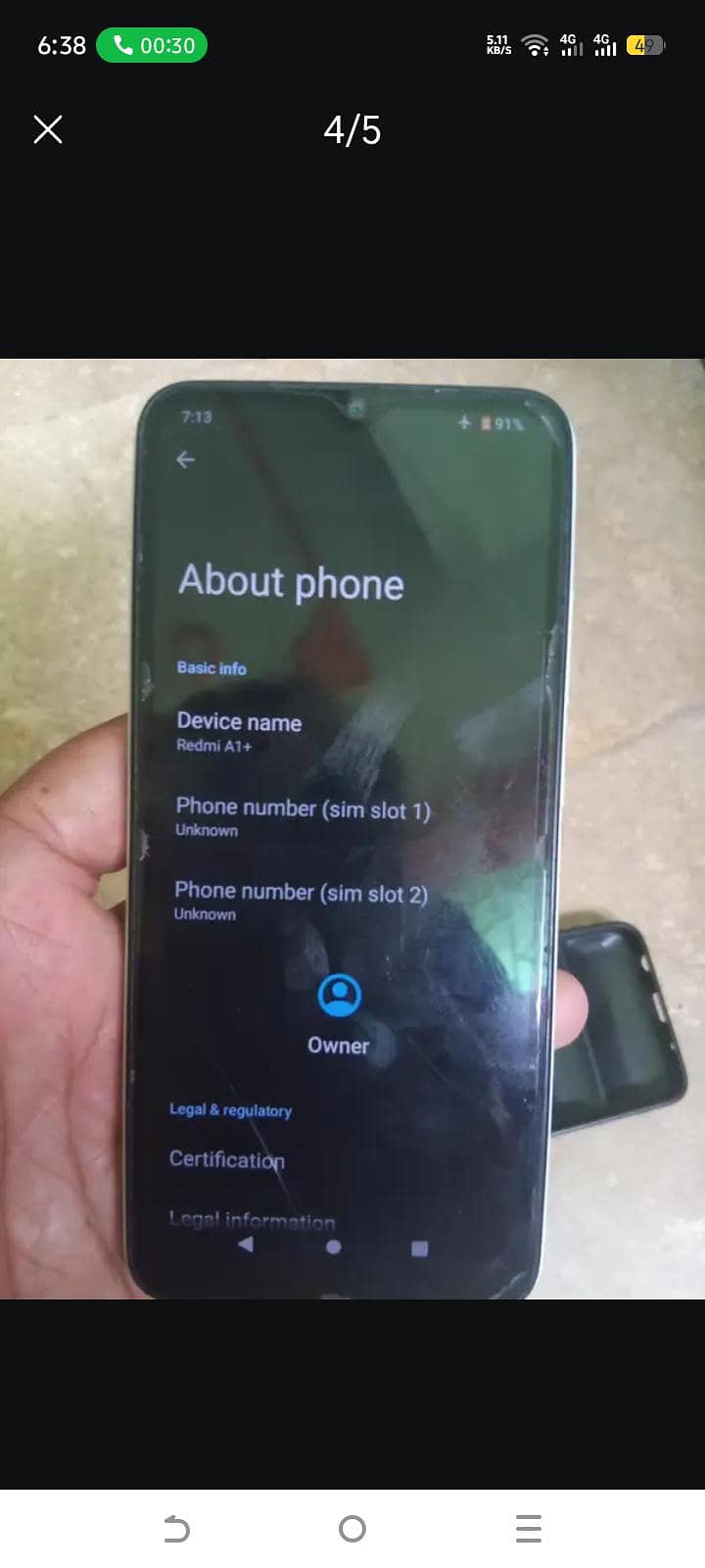 Xiaomi Redmi A1 Plus 1
