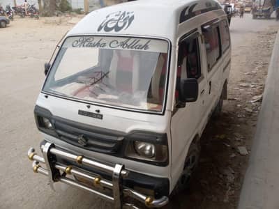 Suzuki Bolan 2006