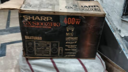 sharp gx s100