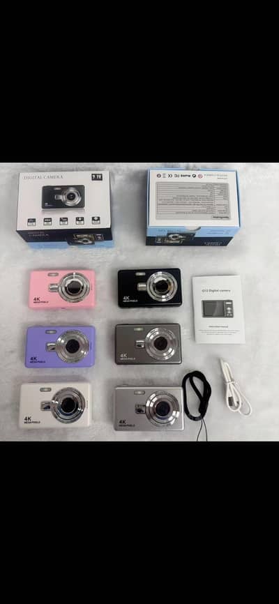 Digicam