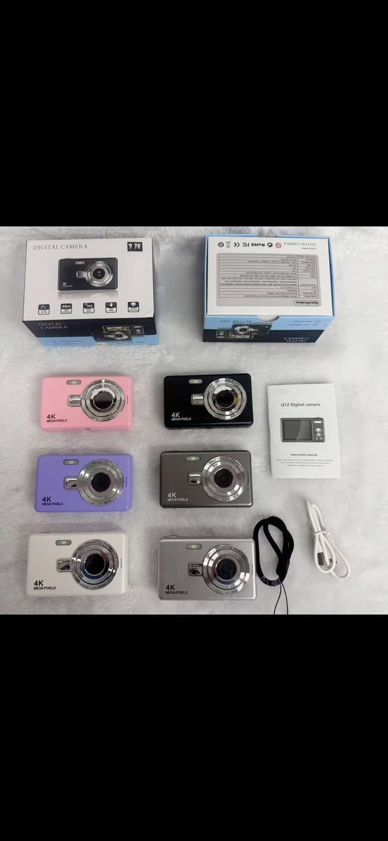 Digicam 0