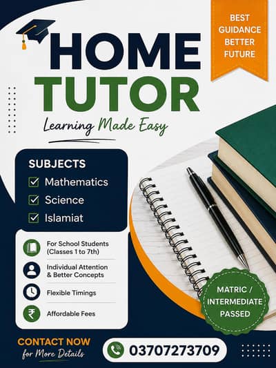 Home Tutor – Math, Science & Islamiat