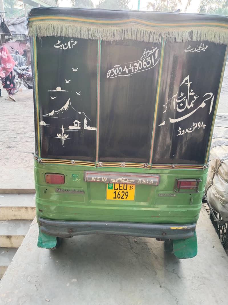auto rickshaw 0