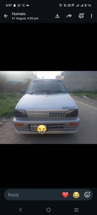 Suzuki Mehran VX 2007
