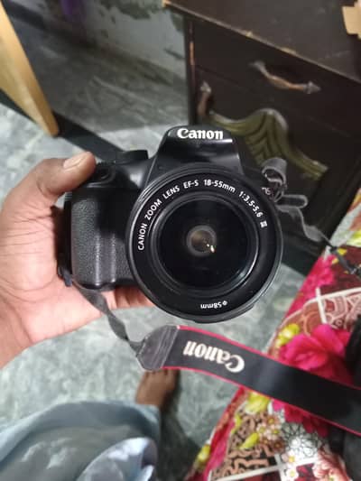 1200D