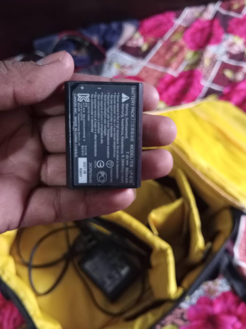 1200D 5