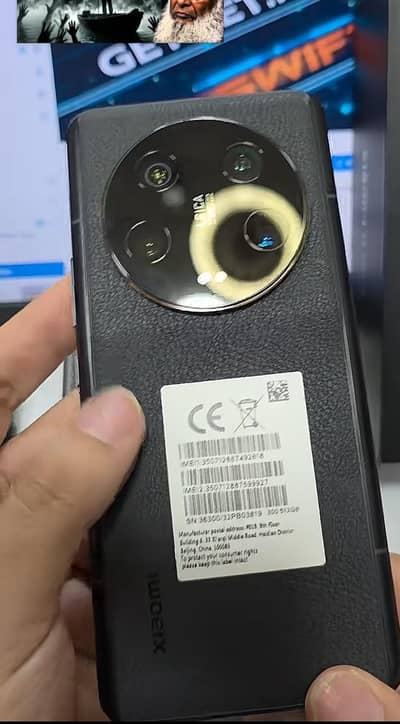 Xiaomi 13 Ultra