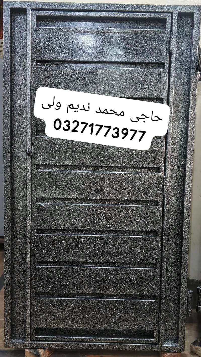شیشے کا دروازے، بڑا گیٹ، ایلومینیئم کا دروازہ شاپ 1