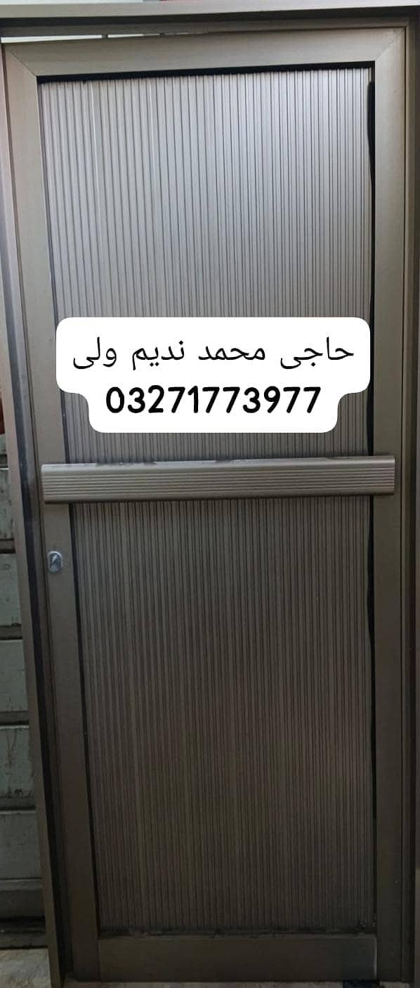 شیشے کا دروازے، بڑا گیٹ، ایلومینیئم کا دروازہ شاپ 9