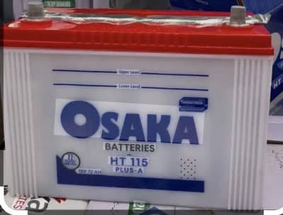 Osaka 72 ampere 11 plates