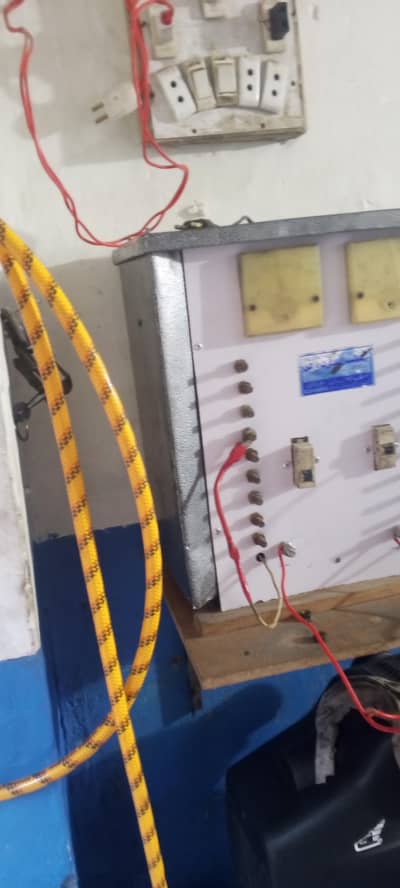 battery charger full size