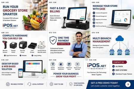 Restaurant POS Software, Retail Management, Pharmacy Store, Cafe