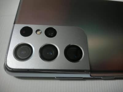 Samsung Mobile S21 Ultra