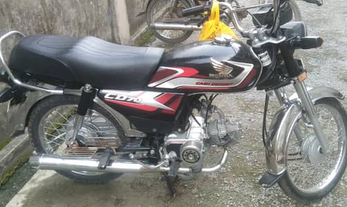 Honda CD 70 2025