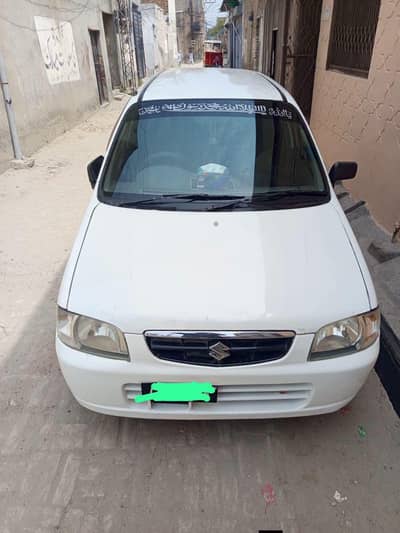 Suzuki Alto 2008