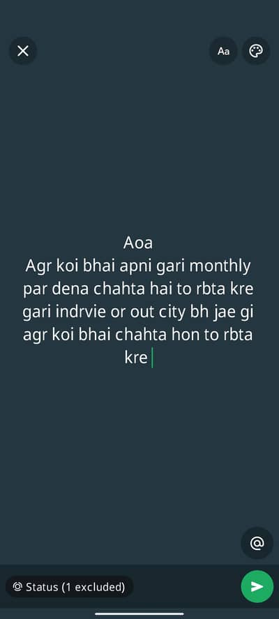 gari chahiye monthly par