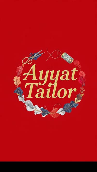 ayyat tailors ladies tailor Lahore