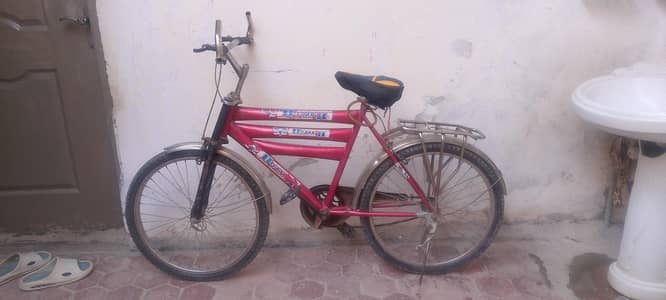 111BAR Cycle