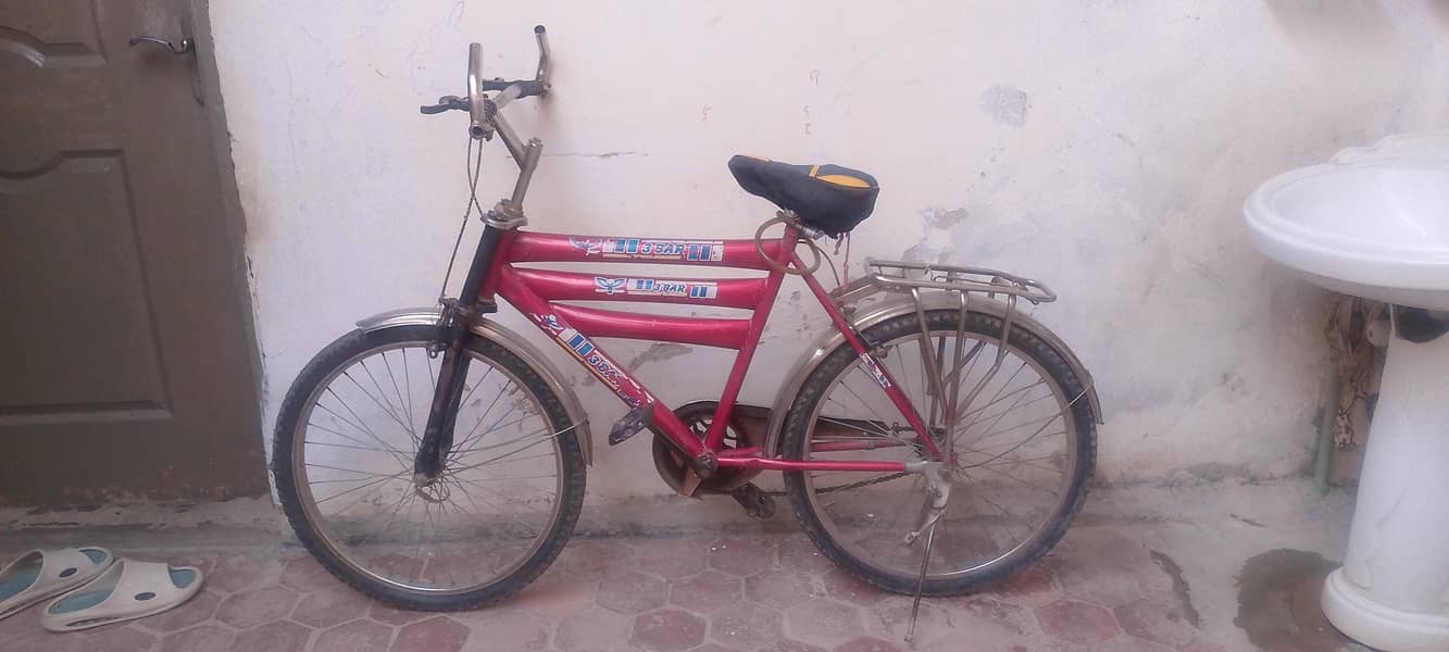 111BAR Cycle 0