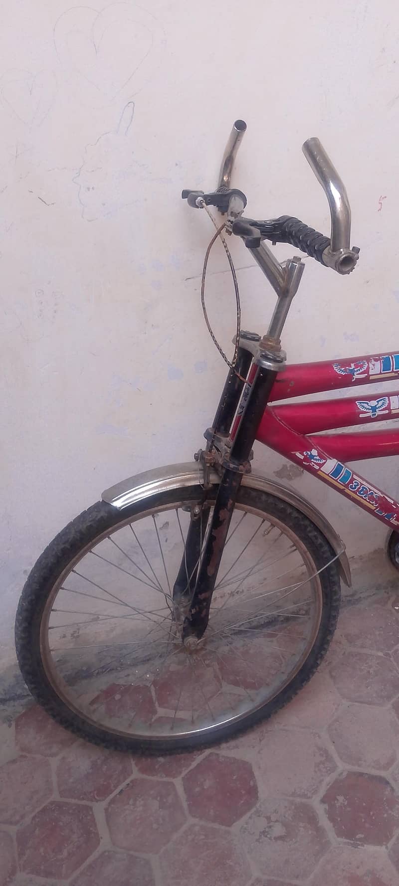 111BAR Cycle 1