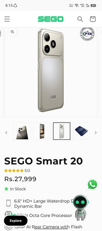 sego smart 20