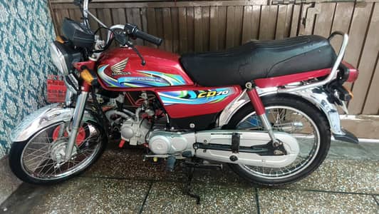 Honda CD 70 2024  (03223276769) Total