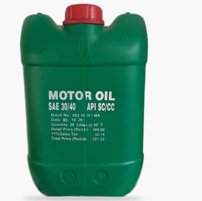 PSO oil