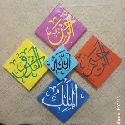 Hand made Calligraphy painting