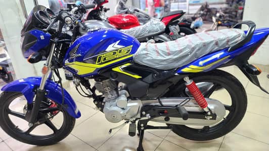 Honda CB 125 F Blue color