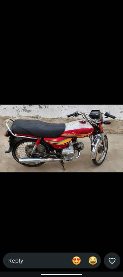 Honda CD 70