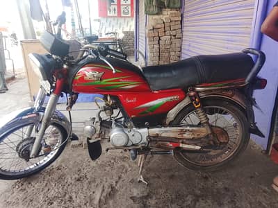 good Bike