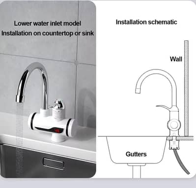 Instant 360° Electric Water Heating Tap Silver