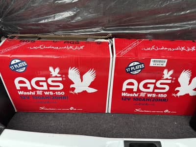 AGS 12V 100AH (20HR) WS-150